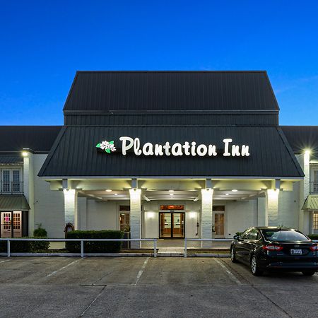 Plantation Inn Houma Bagian luar foto